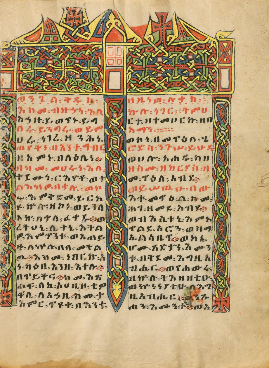 Zdobený incipit od Unknown artist