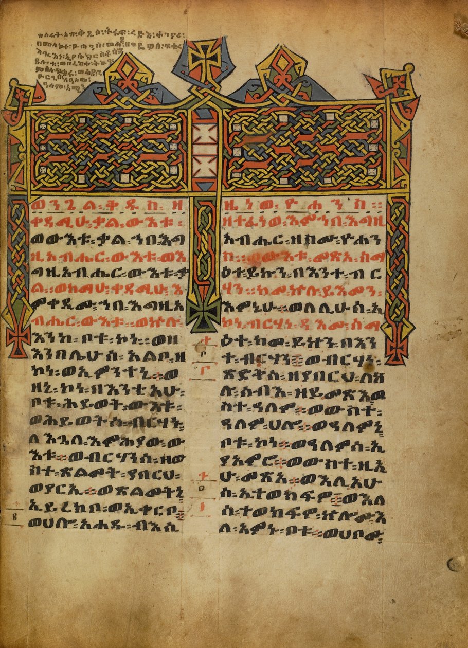 Zdobený incipit od Unknown artist