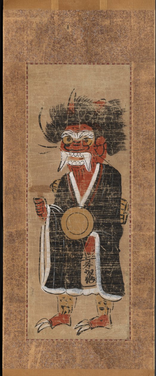 Člen a osoba démona od Unknown artist