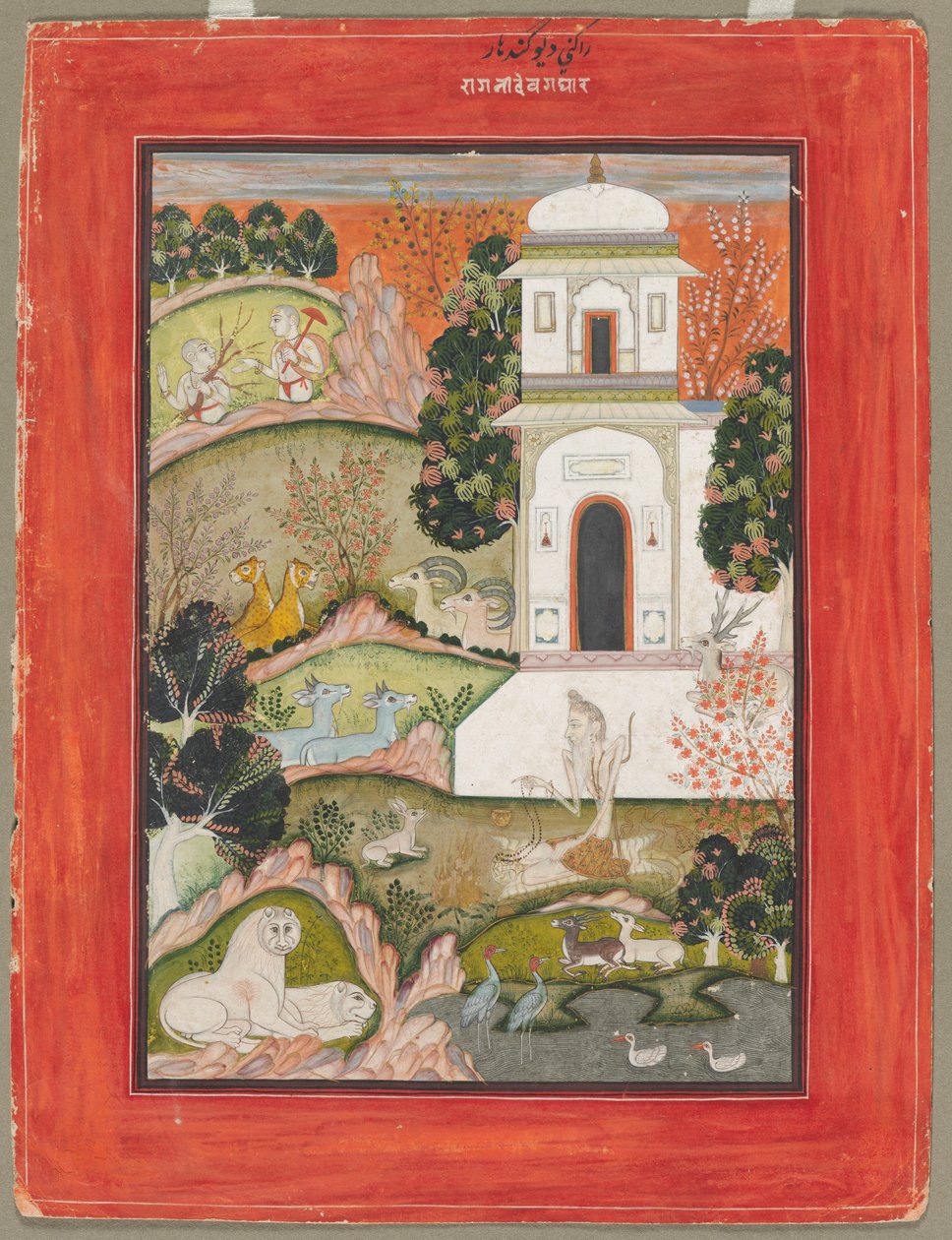 Devagandhara Ragini: Ascetic in Retreat, ze série Ragamala od Unknown artist