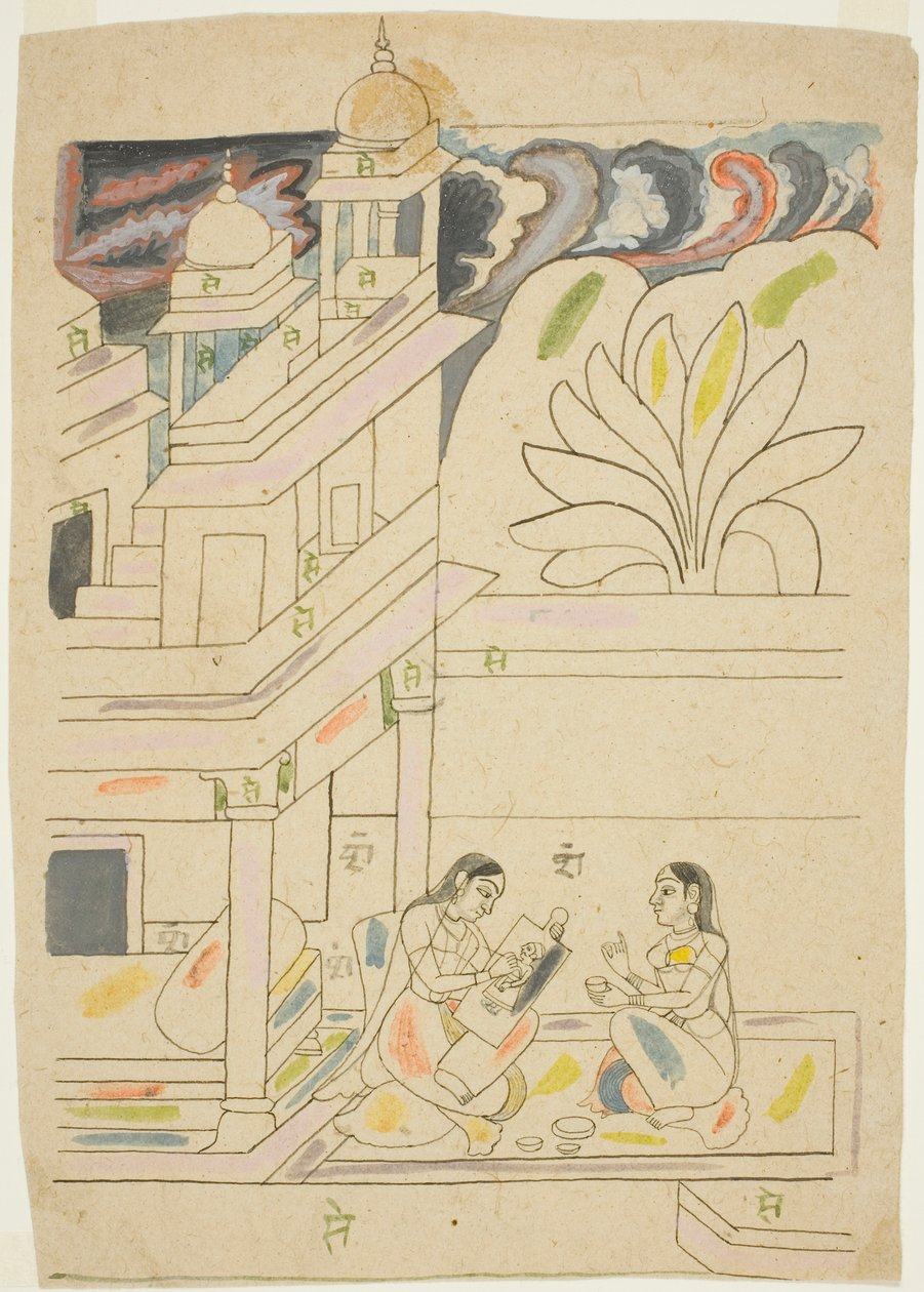 Dhanasri Ragini od Unknown artist