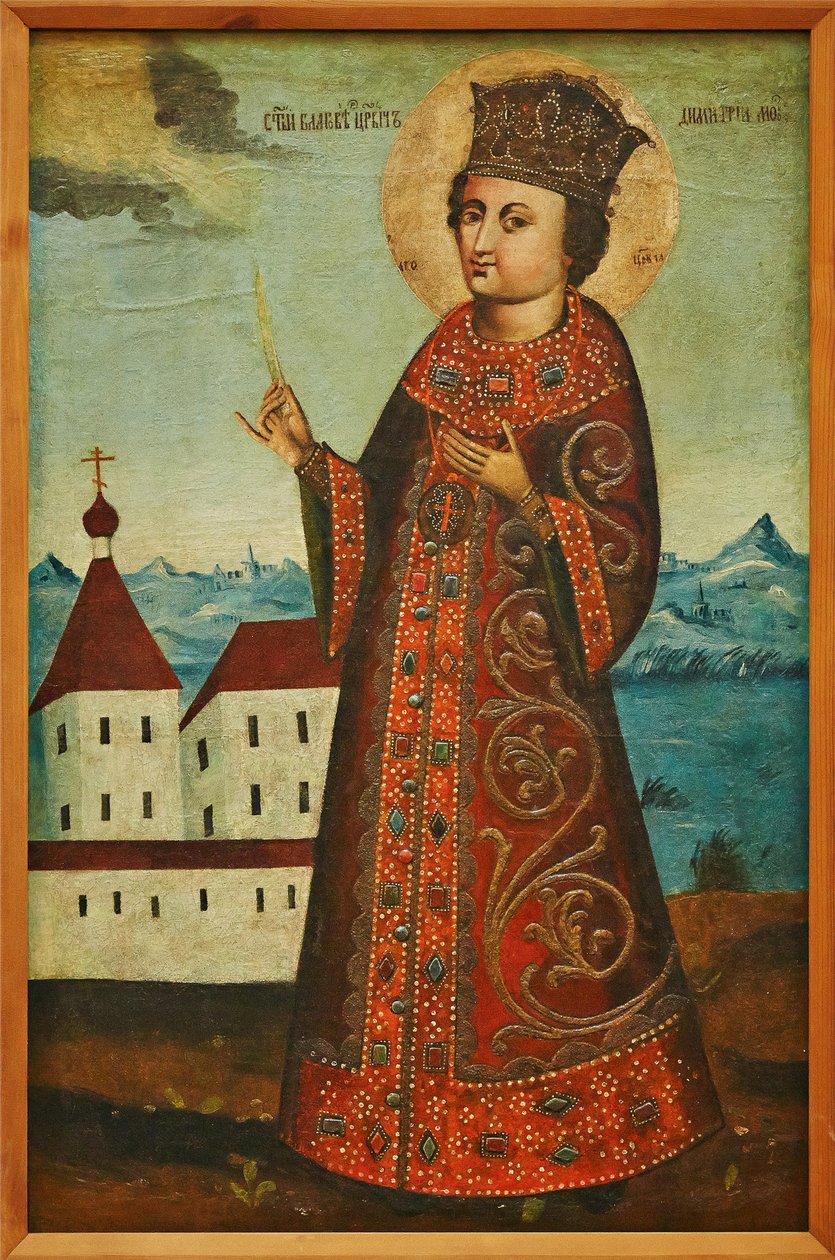 Dimitri Ivanovič (1582-1591) carevič Demetrius, Dmitri d