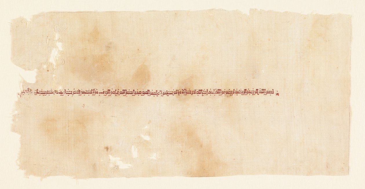 Vyšívaný fragment tirazu od Unknown artist