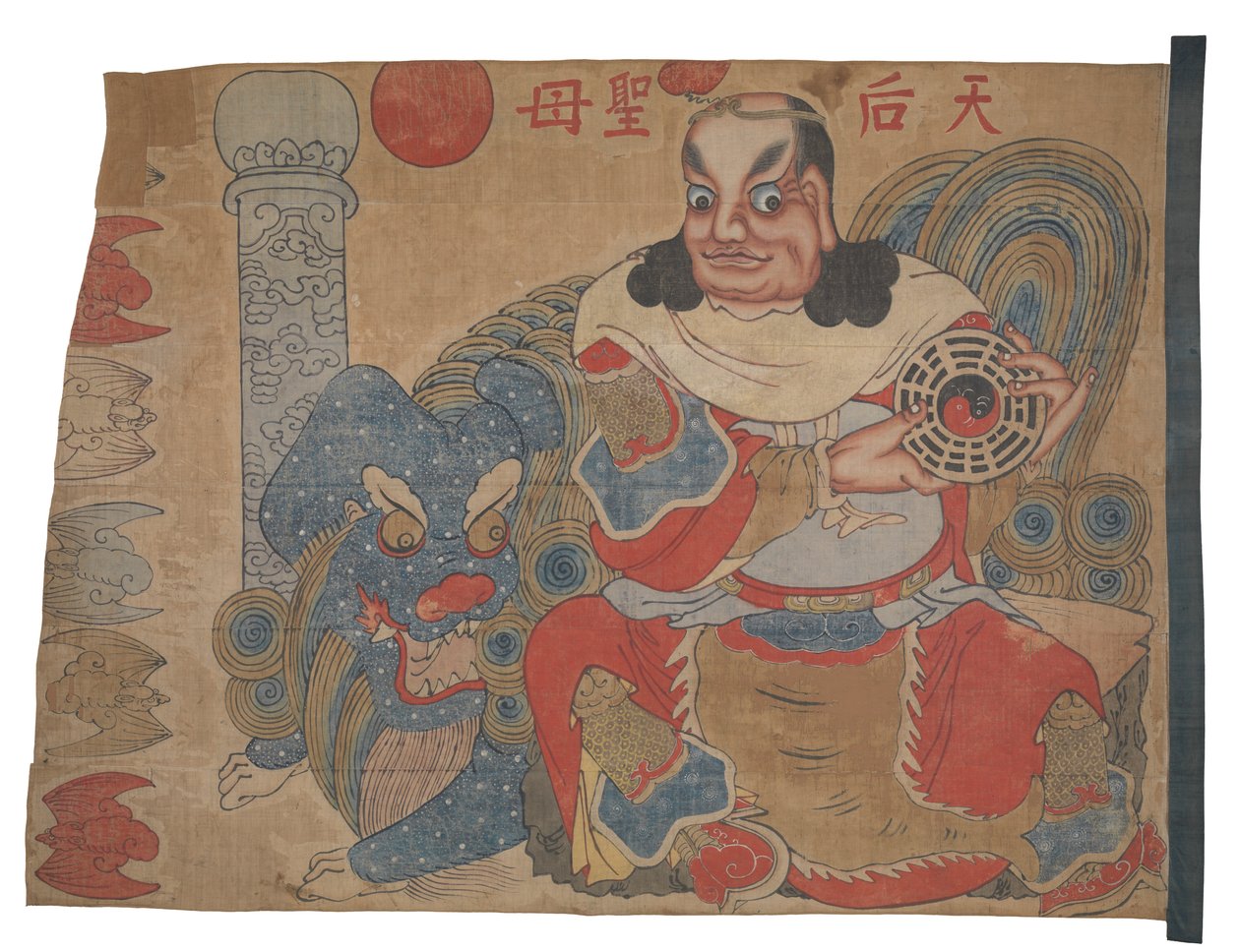 Vlajka nebo závěs zobrazující Ziwei Dadi od Unknown artist