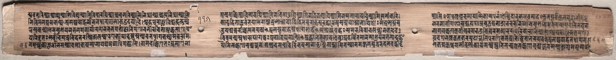 Folio 115 (verso), z Gandavyuha-sutry (Rukopis Nejvyššího pole) od Unknown artist