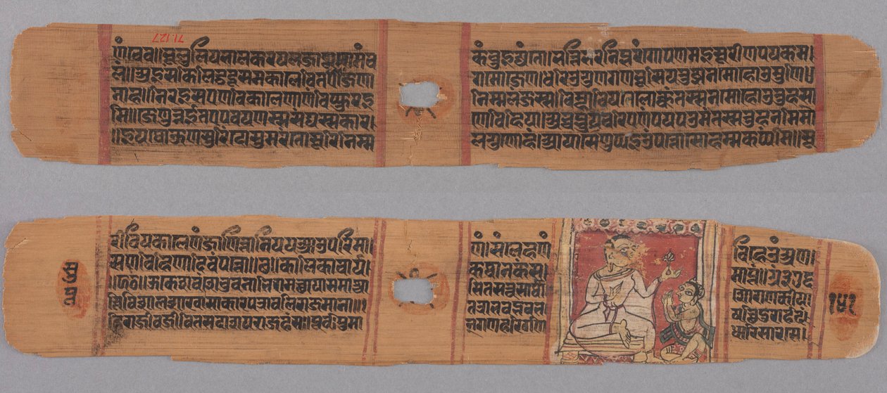 Folio 141, z Kalpa-sútry a příběhu o Kalakačárjovi: Mnich držící květ uctívaný laickým žákem (verso). od Unknown artist