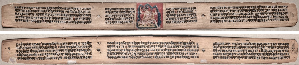 Folio 22, z Gandavyuha-sutry (Písmo Nejvyšší řady) od Unknown artist