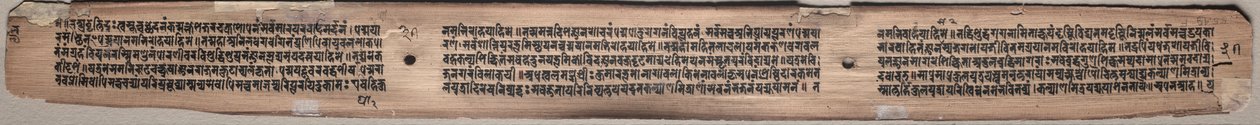 Folio 37 (verso), z Gandavyuha-sutry (Písmo Nejvyšší řady) od Unknown artist