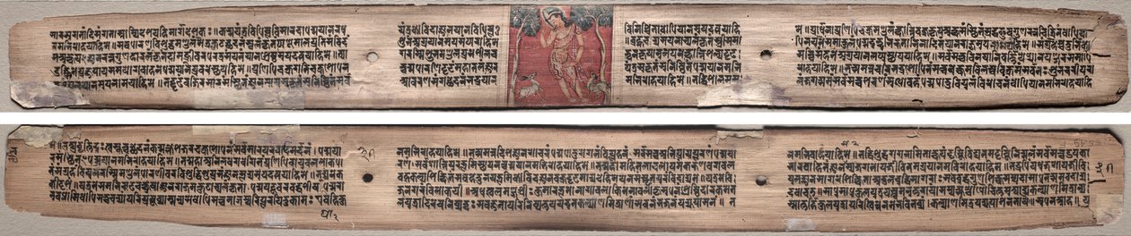 Folio 37, z Gandavyuha-sutry (Písmo Nejvyšší řady) od Unknown artist