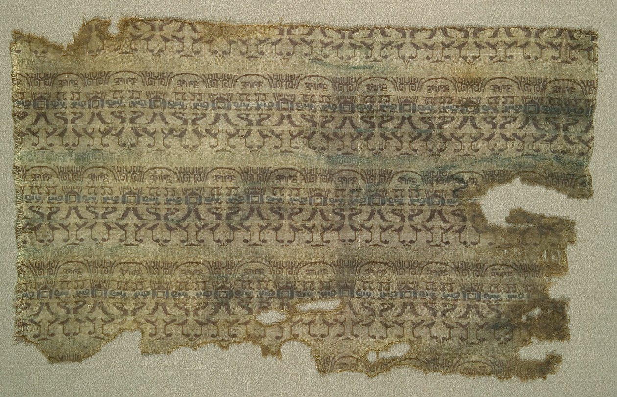 Fragment od Unknown artist