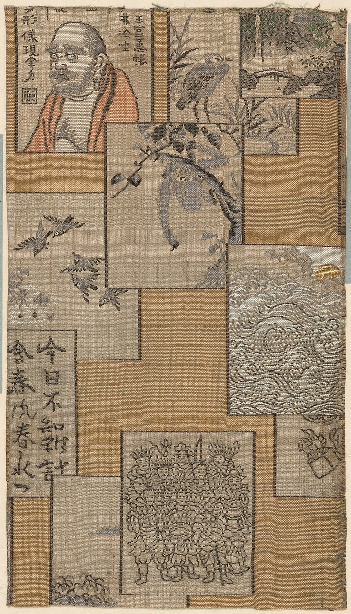 Fragment od Unknown artist