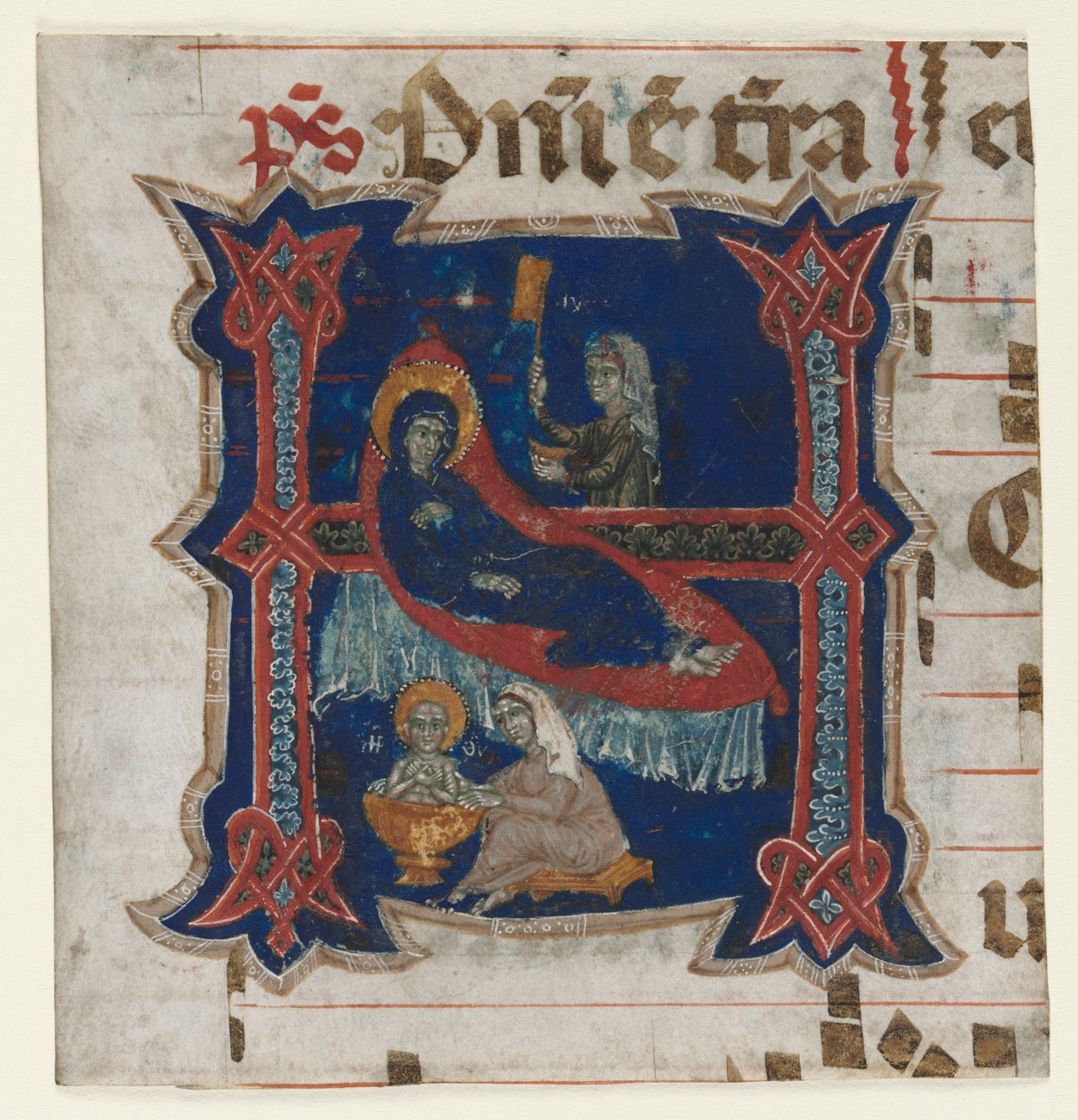 Fragment sborové knihy s historickou iniciálou (H): Narození Panny Marie od Unknown artist