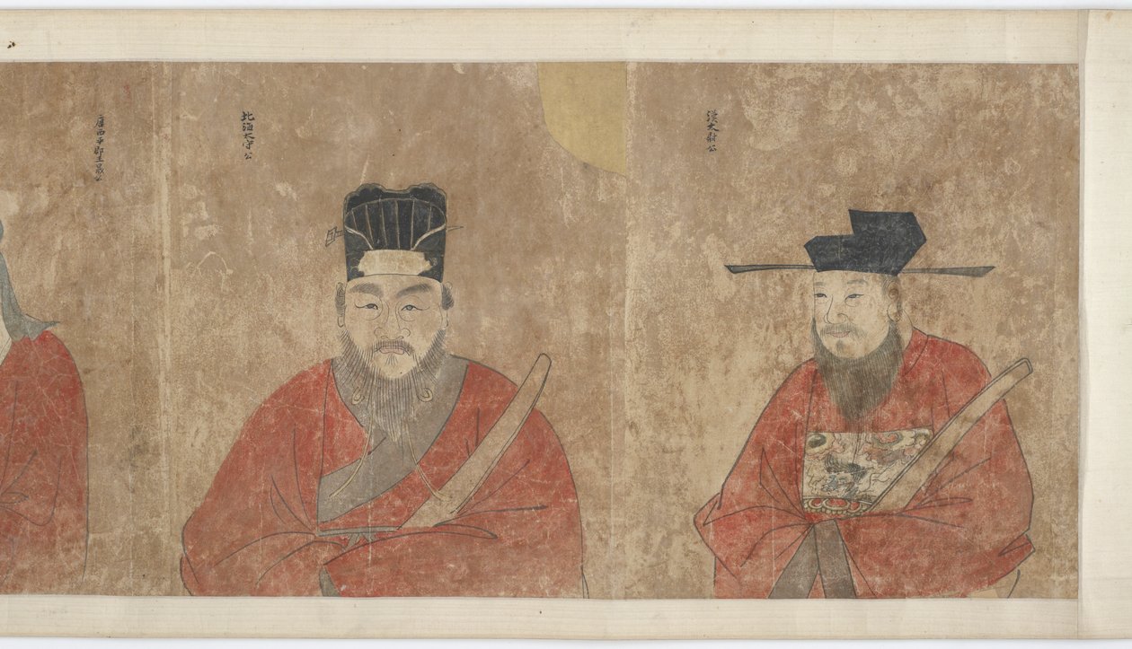 Genealogie a portréty rodiny Li od Unknown artist