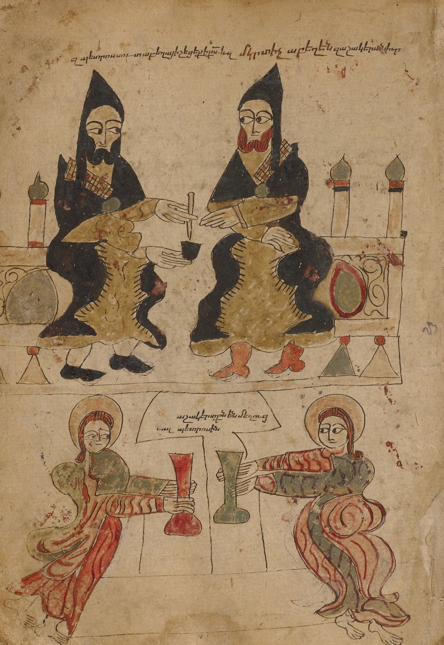 Kniha o evangeliu od Unknown artist