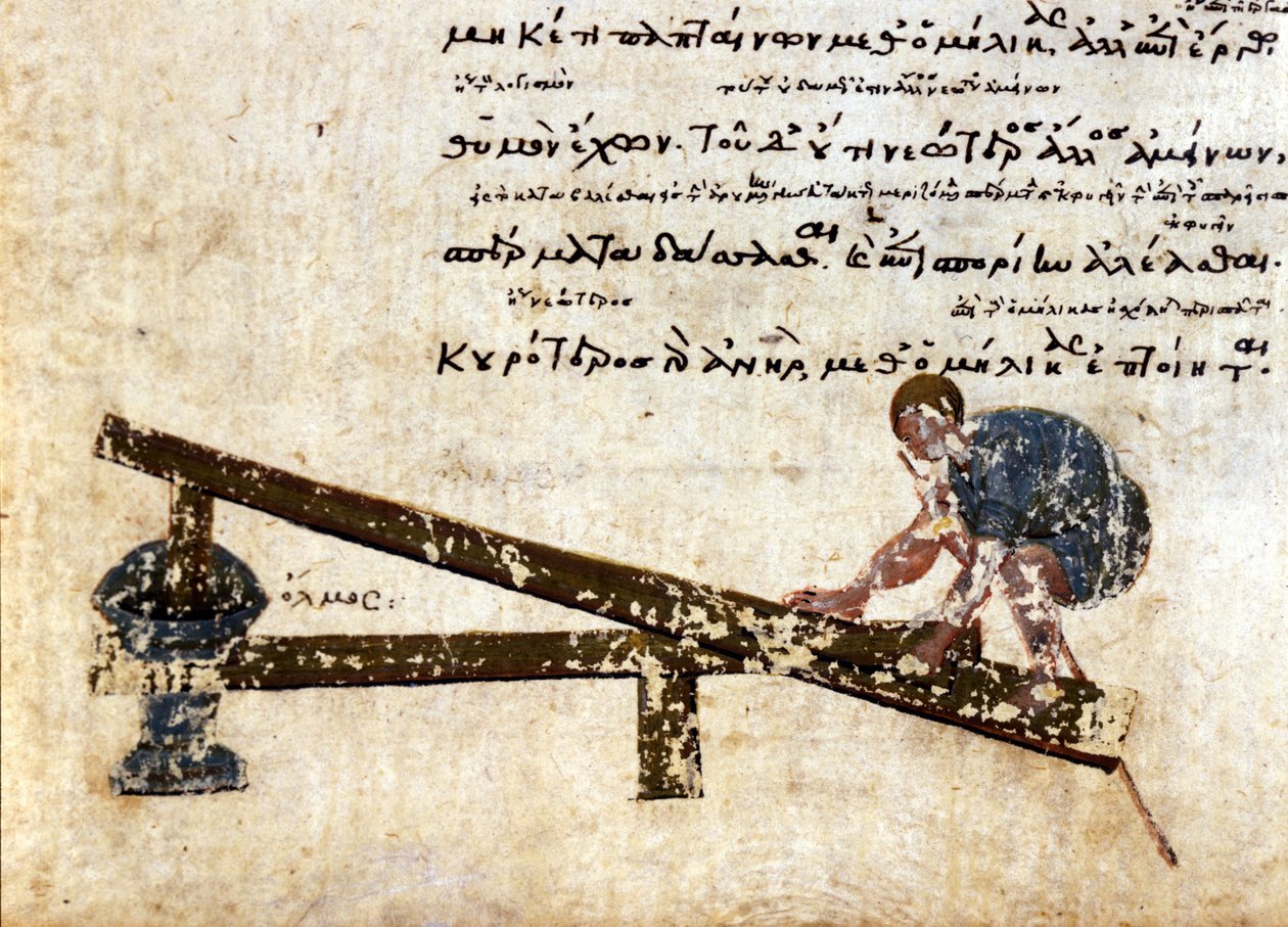 Formování zrna - v "Hésiode Hercules Shield" od Unknown artist
