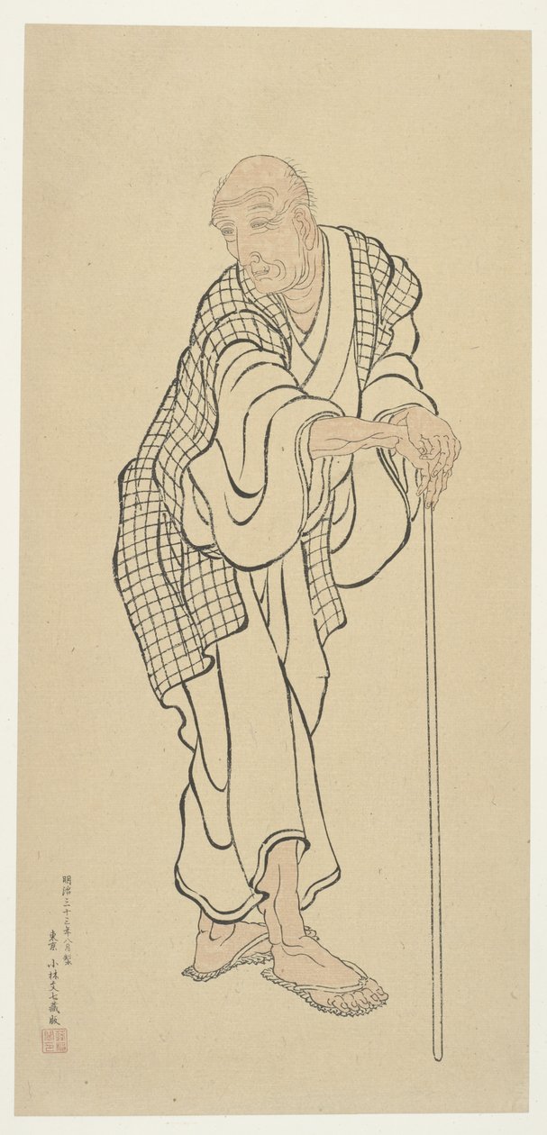 Hokusai jako starý muž od Unknown artist