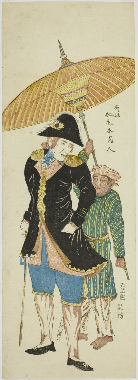 Holanďan v oděvu z 18. století 新彫紅毛本国人 (Shincho koumou hongo kujin) od Unknown artist