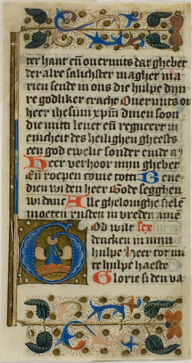 Iluminovaná iniciála "G" z Bible Historiale od Unknown artist
