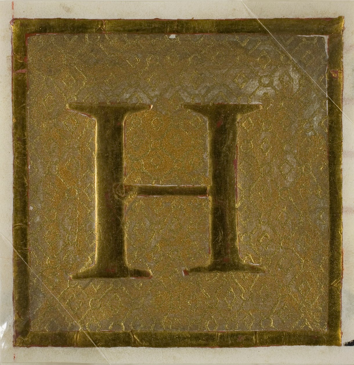 Iluminovaná iniciála "H" ve vzoru plenky z knihy Choirbook od Unknown artist