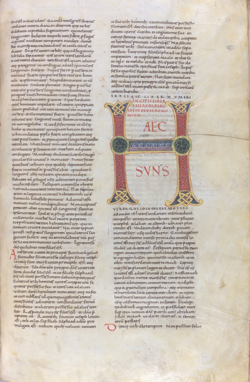 Incipit knihy Deuteronomium, Capulettera s nápisem Haec sun, 11. století (miniatura, blánový rukopis) od Unknown artist