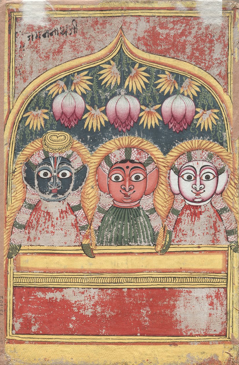 Jagannath, Subhadra a Balarama v oblouku (Verso) od Unknown artist