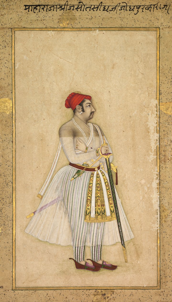 Jaswant Singh z Jodhpur (vládl 1635-1678) od Unknown artist