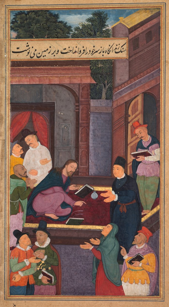 Ježíš píše na zem ze Zrcadla svatosti (Mir’at al-quds) otce Jeroma Xaviera od Unknown artist