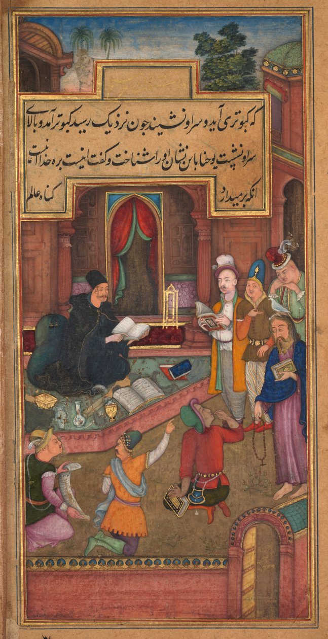 Jan Křtitel pozná Krista podle vzhledu holubice ze Zrcadla svatosti (Mir’at al-quds) otce Jeroma Xaviera od Unknown artist