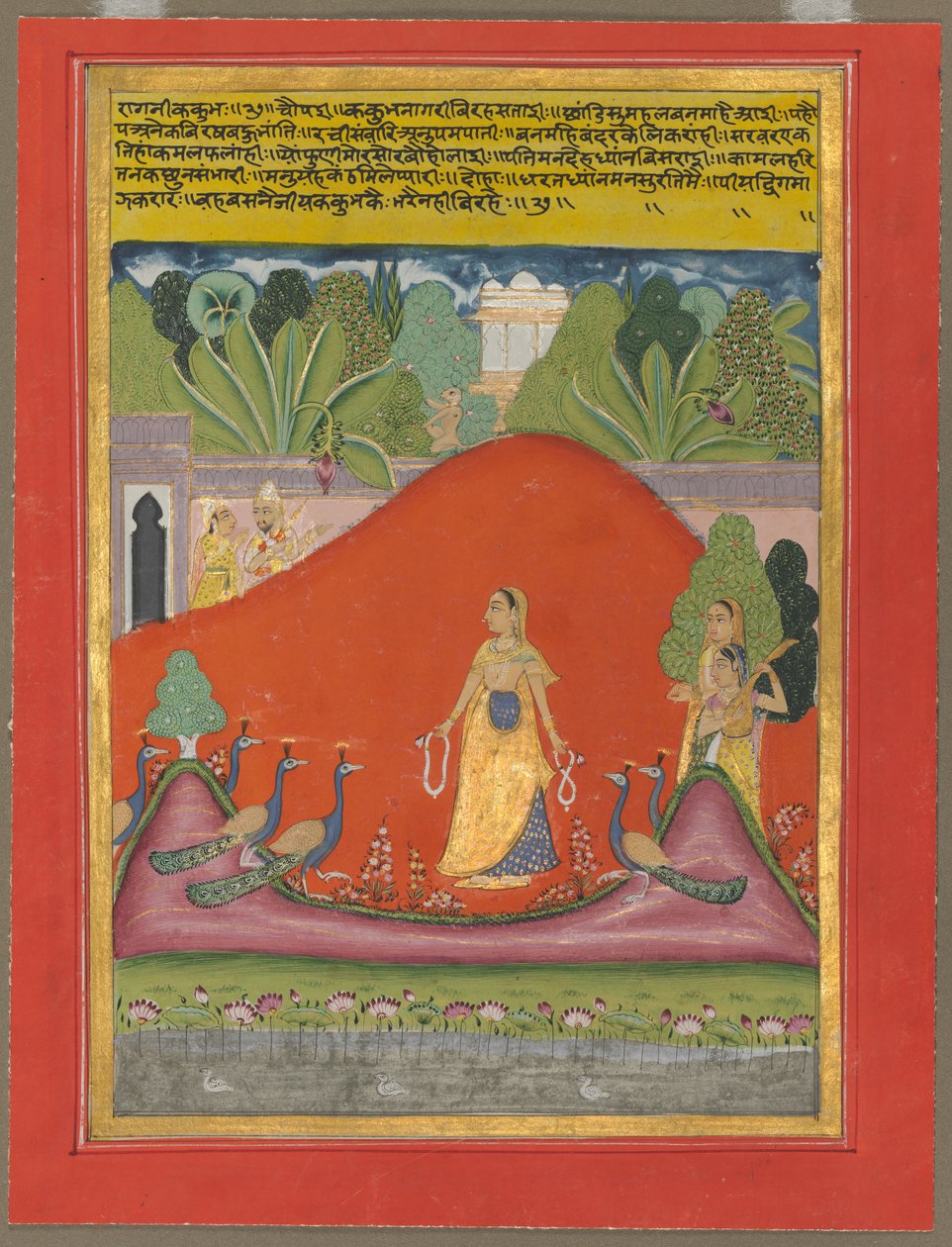 Kakubha Ragini od Unknown artist