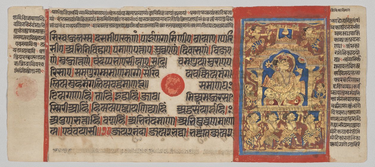 Kalpa-sutra rukopis s 24 miniaturami: Mahavirovo zasvěcení od Unknown artist