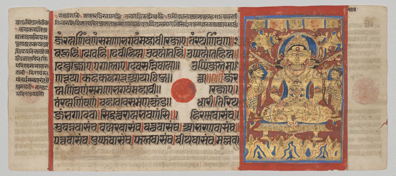 Rukopis Kalpa-sutra s 24 miniaturami: Mahavirova lustrace od Unknown artist