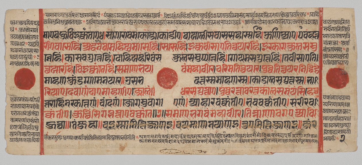 Kalpa-sutra Rukopis s 24 miniaturami: Rukopisná strana od Unknown artist