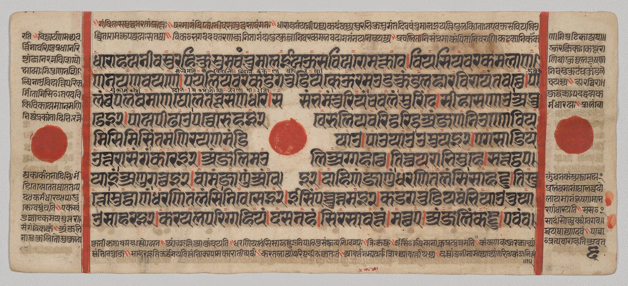 Kalpa-sutra Rukopis s 24 miniaturami: Rukopisná strana od Unknown artist