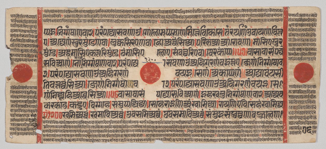 Kalpa-sutra Rukopis s 24 miniaturami: Rukopisná strana od Unknown artist