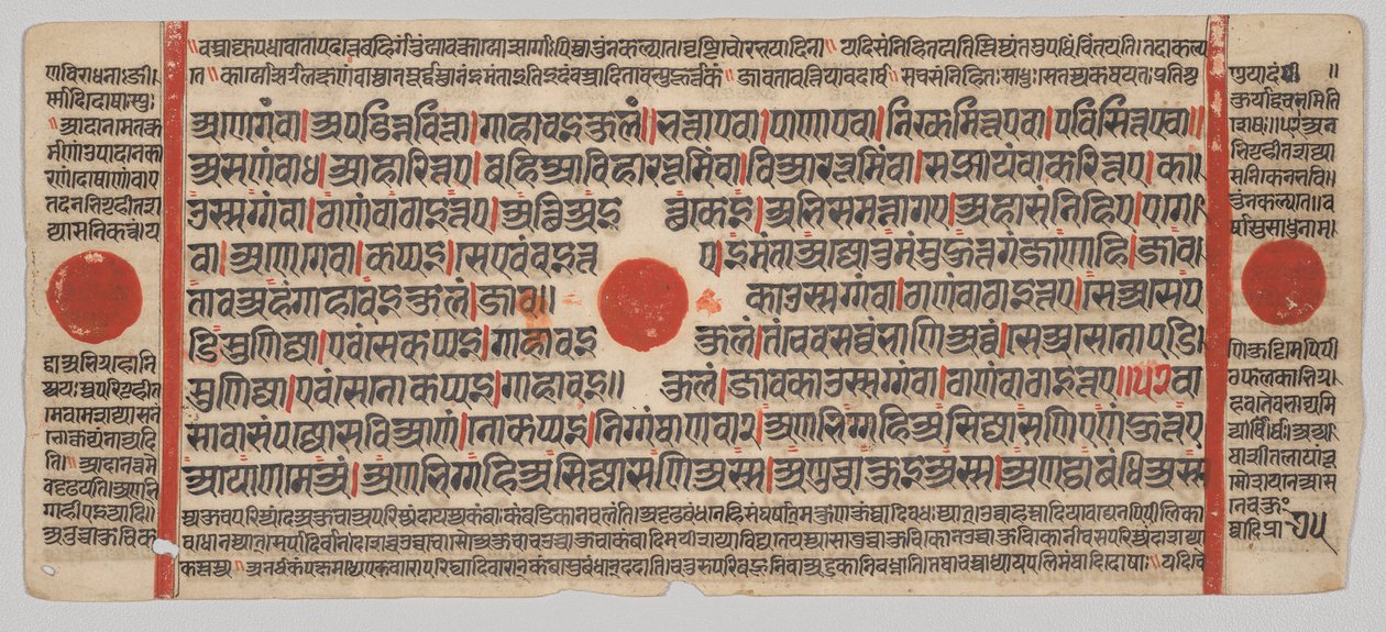 Kalpa-sutra Rukopis s 24 miniaturami: Rukopisná strana od Unknown artist