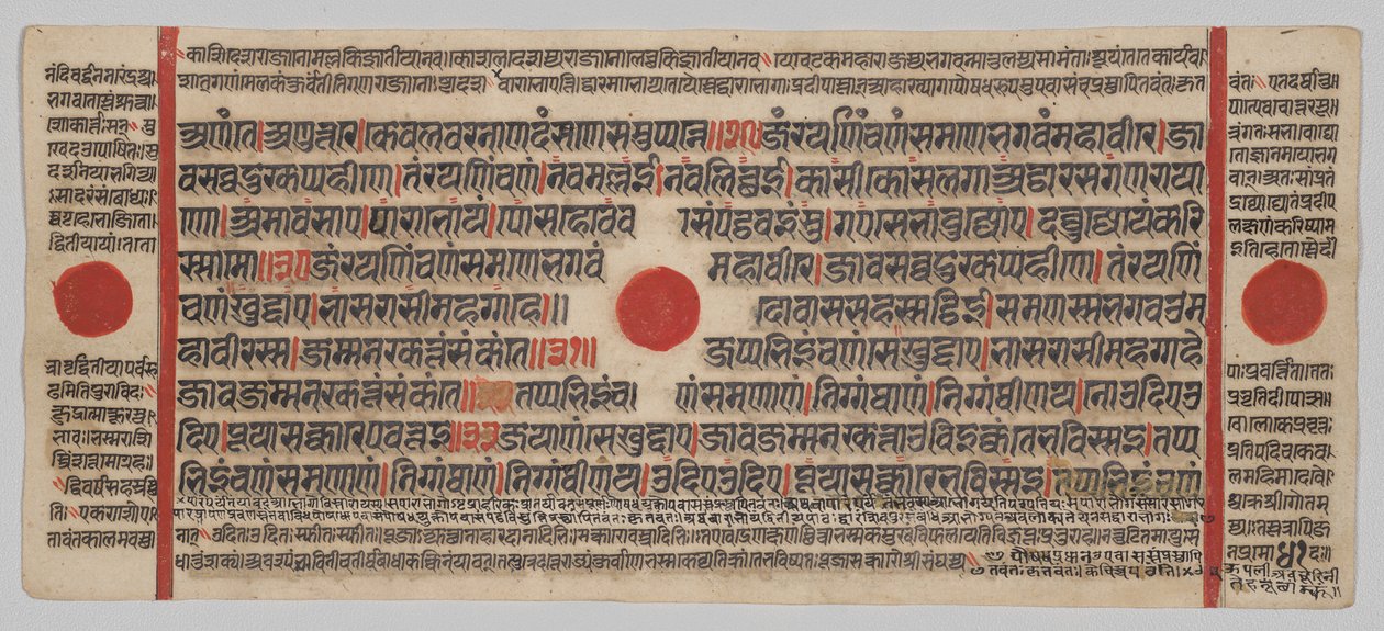 Kalpa-sutra Rukopis s 24 miniaturami: Rukopisná strana od Unknown artist