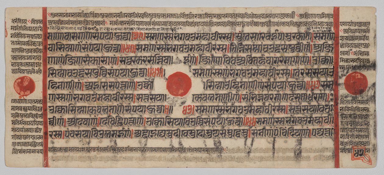 Kalpa-sutra Rukopis s 24 miniaturami: Rukopisná strana od Unknown artist