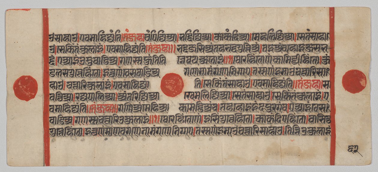 Kalpa-sutra Rukopis s 24 miniaturami: Rukopisná strana od Unknown artist