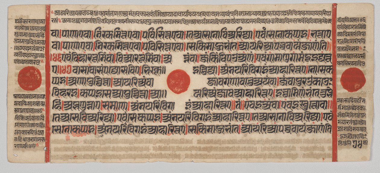 Kalpa-sutra Rukopis s 24 miniaturami: Rukopisná strana od Unknown artist