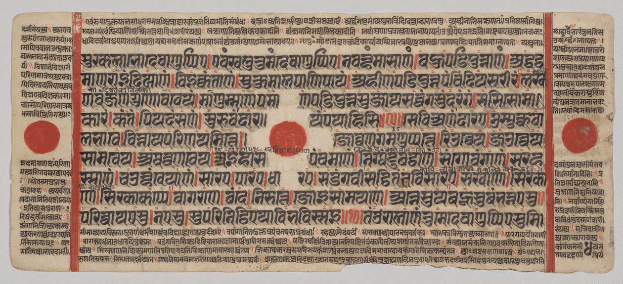 Kalpa-sutra Rukopis s 24 miniaturami: Rukopisná strana od Unknown artist
