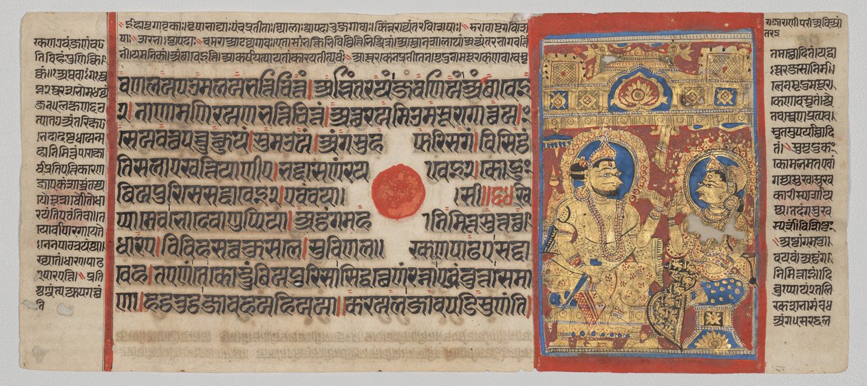 Rukopis Kalpa-sutra s 24 miniaturami: Siddhártha slyší recitaci snů Trisaly od Unknown artist