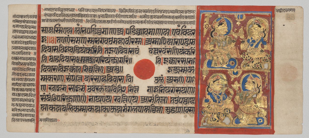Rukopis Kalpa-sutra s 24 miniaturami: Bdění šesté noci od Unknown artist