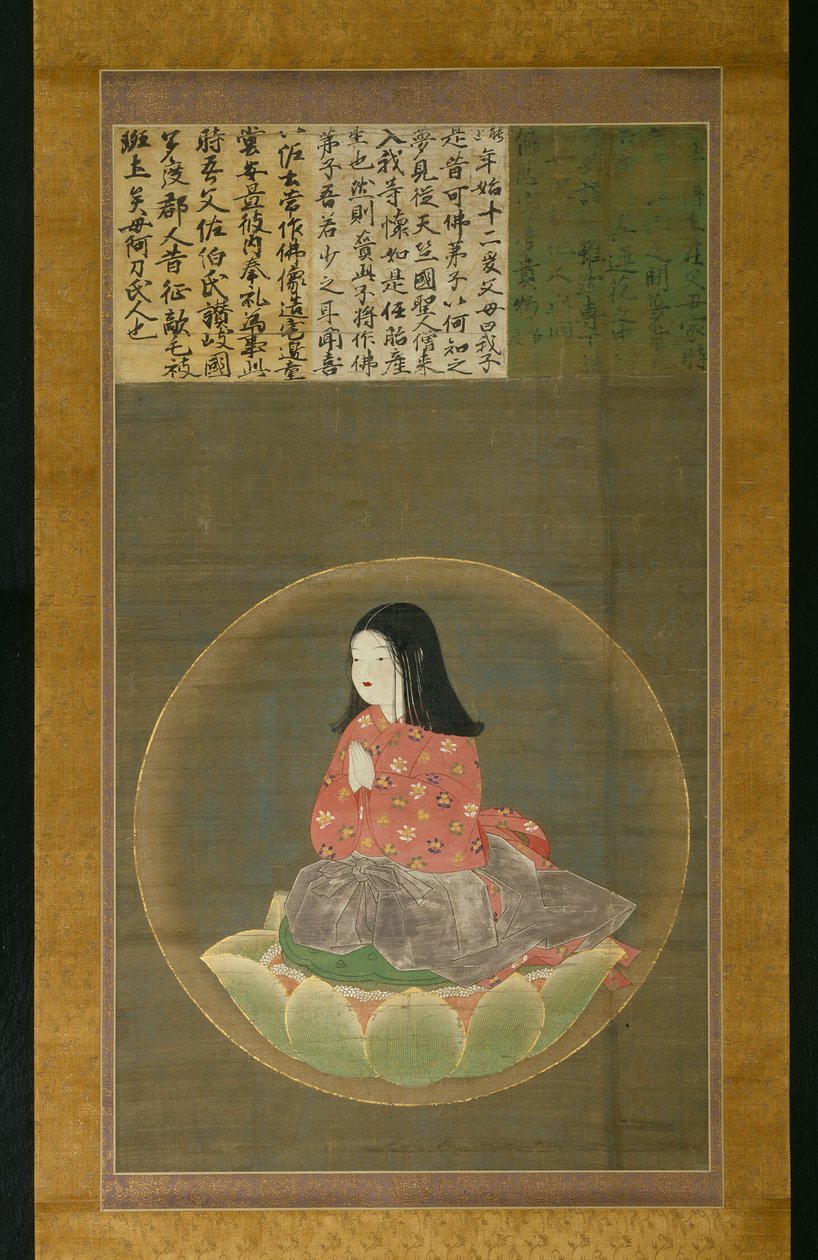 Kobo Daishi (Kukai) jako chlapec (Chigo Daishi) od Unknown artist