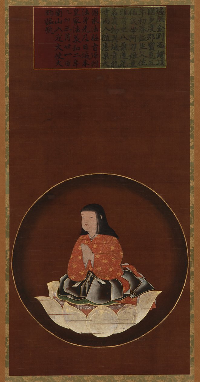 Kobo Daishi jako dítě sedící na lotosu od Unknown artist