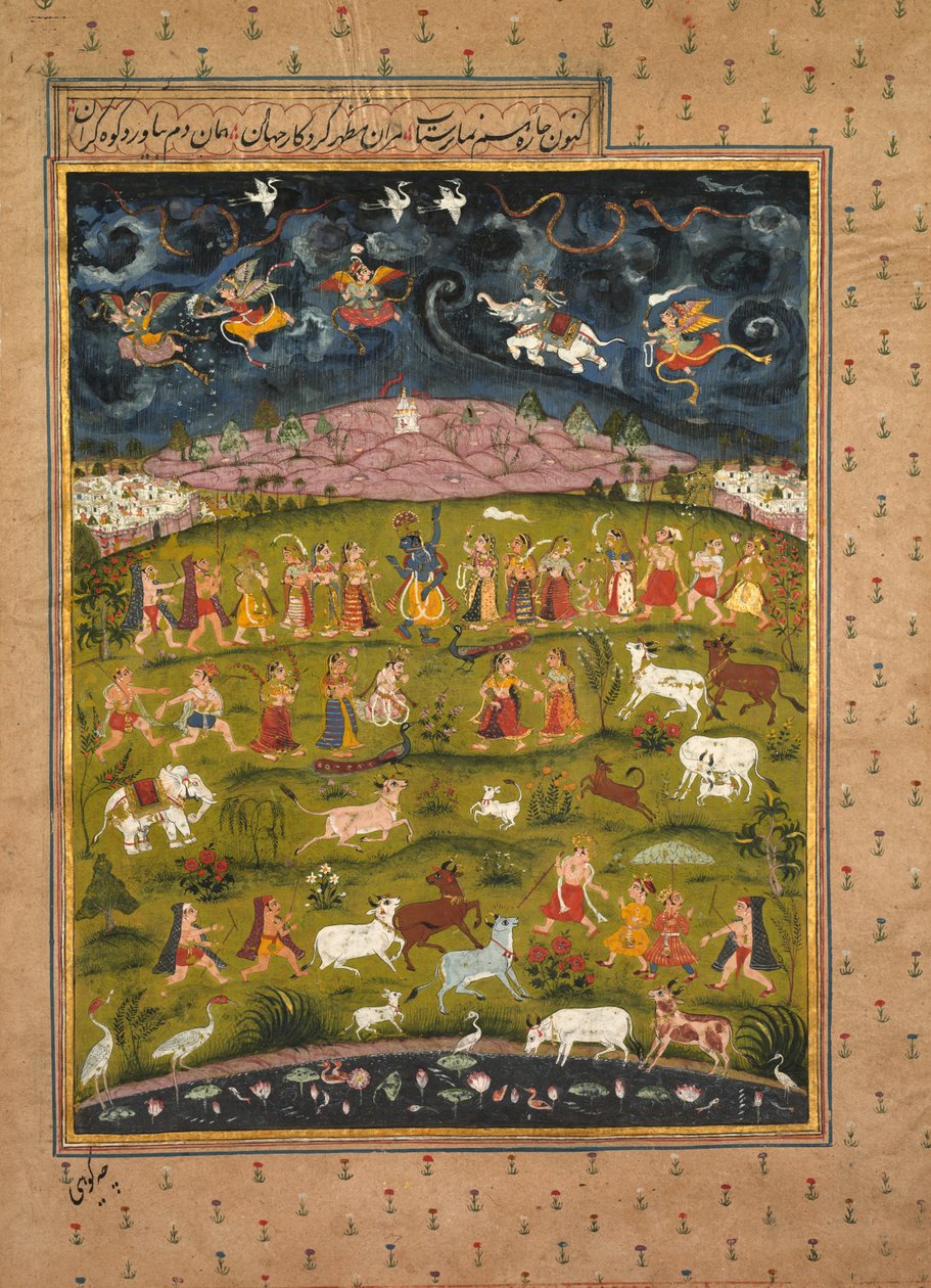 Krišna zvedá horu Govardhan, z perského překladu Bhagavata Purana, c. 1625 od Unknown artist