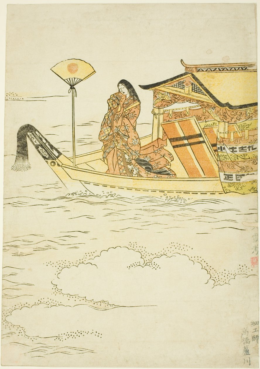Lady Tamamushi od Unknown artist