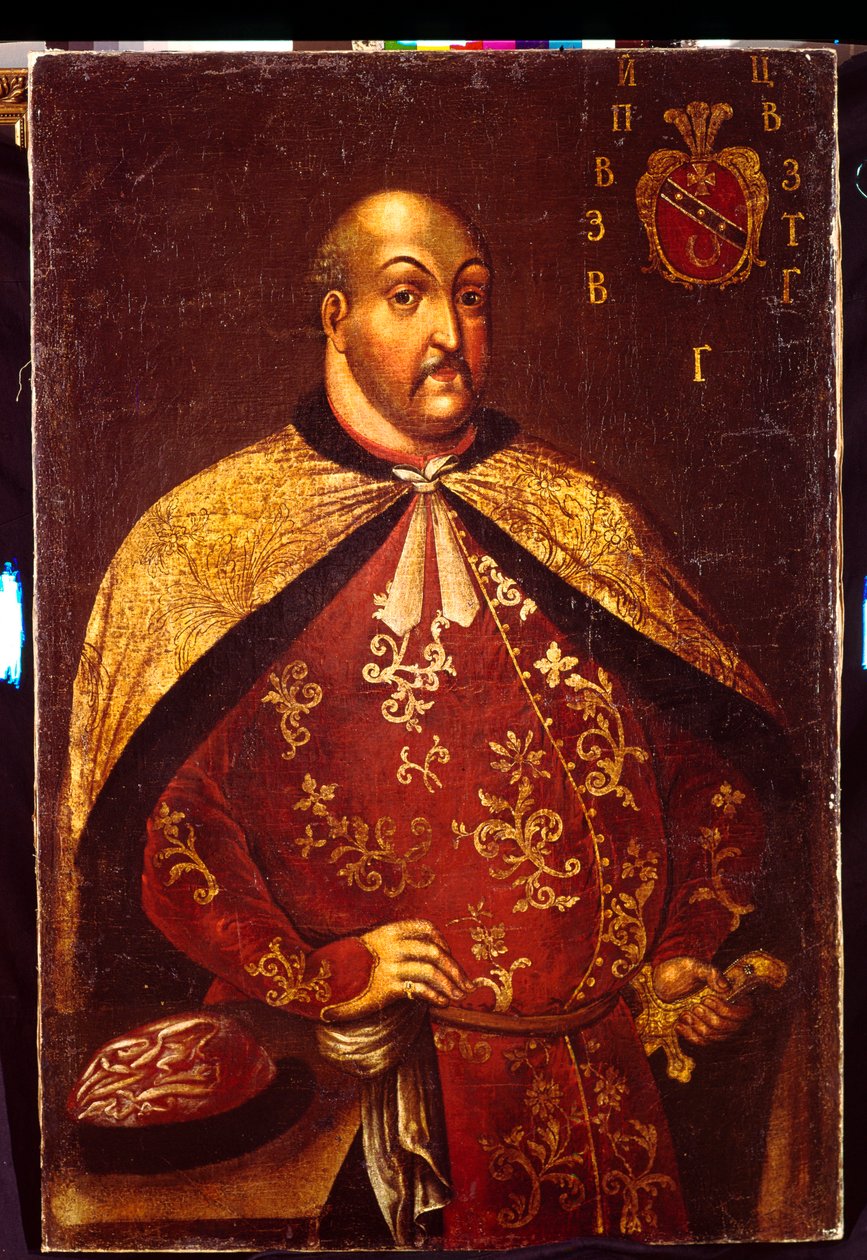 Záporožský kozácký ataman Vasilij Grigorievič Gamaleya. Anonymní obraz, olej na dřevě, kolem 1760. Ukrajinské umění, parsuna od Unknown artist