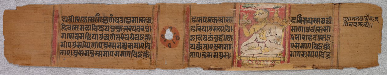 List z džinistického rukopisu: Kalpa-sutra (verso) od Unknown artist