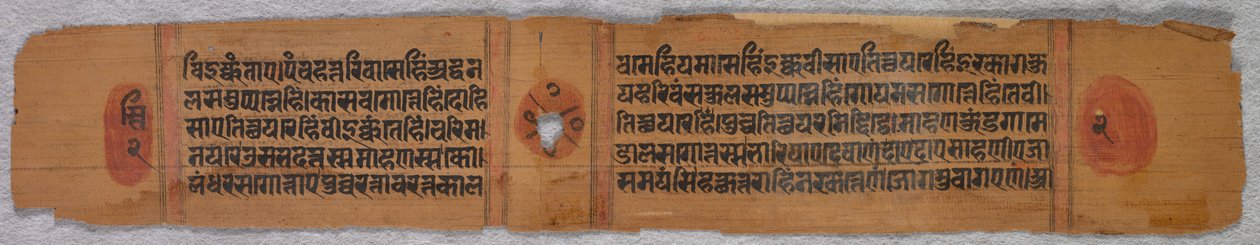 List z džinistického rukopisu: Kalpa-sutra od Unknown artist
