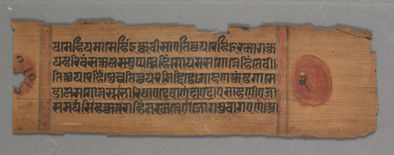 List z džinistického rukopisu: Kalpa-sutra: Mnich káže (recto); List z džinistického rukopisu: Kalpa-sutra: text (verso) od Unknown artist